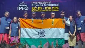 ఫిజిక్స్ ఒలింపియాడ్ 2026: భారత్‌కు ఐదు స్వర్ణాలు