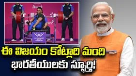 కామన్వెల్త్ గేమ్స్: భారత్‌కు తొలి పతకం.. ఝండూ కుమార్‌కు మోదీ అభినందనలు