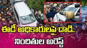 కేరళంలో ఈడీ బృందంపై దాడి కేసు.. 8 మంది అరెస్టు
