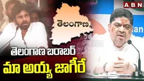 తెలంగాణ నాలుగు కోట్ల ప్రజల జాగీరు.. నీ అయ్యా జాగీరు కాదు: పొన్నం 