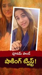 ABN Andhrajyothy Telugu Short News Video - Quick News Updates in 60 Seconds