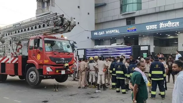 బిహార్ ముజఫర్‌పూర్‌లోని ఆసుపత్రి ఐసీయూలో భారీ అగ్నిప్రమాదం, ముగ్గురి మృతి
