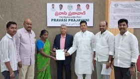 గల్ఫ్ కార్మికుడి కుటుంబానికి అండగా సీఎం రేవంత్ రెడ్డి.. రూ.5 లక్షల సాయం