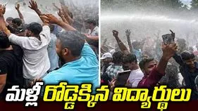 నీట్ పేపర్ లీక్ కేసు.. బిహార్‌లో మళ్లీ విద్యార్థుల ఆందోళనలు
