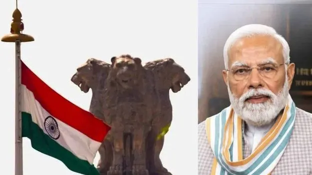 పరీక్షల అక్రమాల నిరోధక సవరణ బిల్లు-2026  డ్రాఫ్ట్ విడుదల చేసిన కేంద్రం