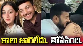 పుణె హత్య కేసులో షాకింగ్ విషయాలు.. కాబోయే భార్యే లోయలోకి తోసేసింది.. 