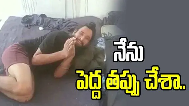పంజాబీ సిక్కు యువకుడి వీడియో వైరల్