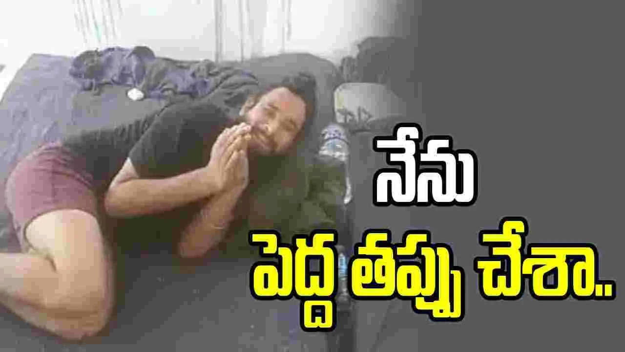 పంజాబీ సిక్కు యువకుడి వీడియో వైరల్