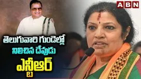 ఎన్టీఆర్‌కు ప్రముఖుల నివాళి