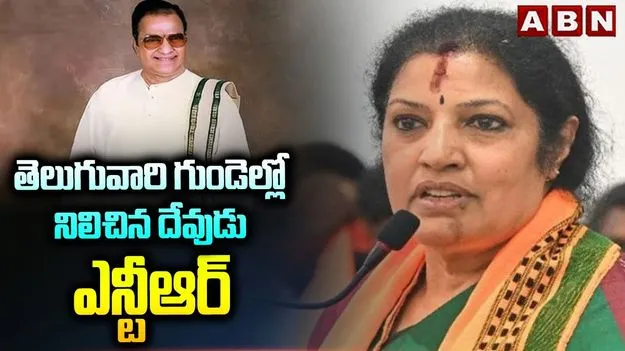 ఎన్టీఆర్‌కు ప్రముఖుల నివాళి