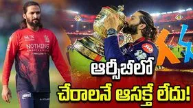 అప్పట్లో నాకు ఆర్సీబీలో చేరాలనే ఆసక్తే లేదు: రజత్ పాటీదార్