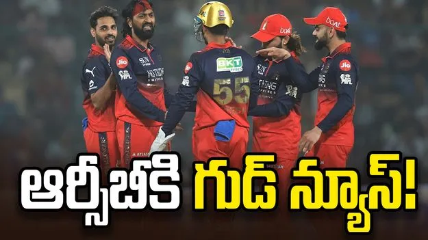 ఐపీఎల్ 2026: ప్లే ఆఫ్స్‌కు ముందు ఫిల్ సాల్ట్ రీఎంట్రీ!