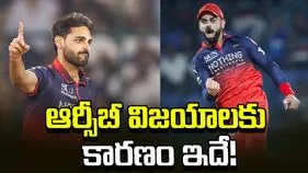 కోహ్లీ అనుభవం జట్టు విజయాలకు ఉపయోగపడుతుంది: భువనేశ్వర్ కుమార్