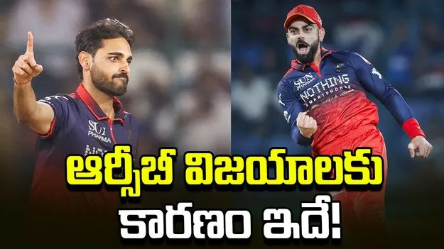 కోహ్లీ అనుభవం జట్టు విజయాలకు ఉపయోగపడుతుంది: భువనేశ్వర్ కుమార్