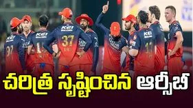 టైటిల్‌తో పాటు ఆర్సీబీ ఖాతాలో అరుదైన రికార్డ్