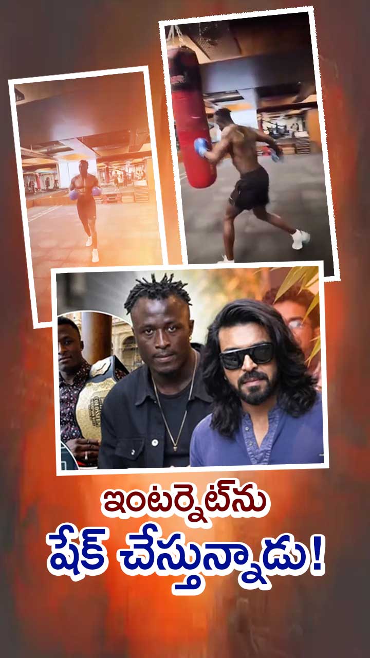 ABN Andhrajyothy Telugu Short News Video - Quick News Updates in 60 Seconds