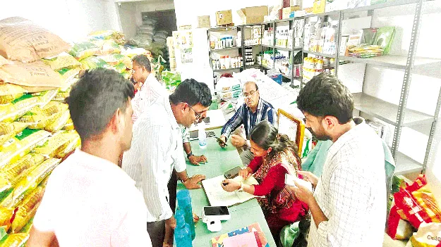 ఎరువులు పక్కదారి పట్టిస్తే చర్యలు 