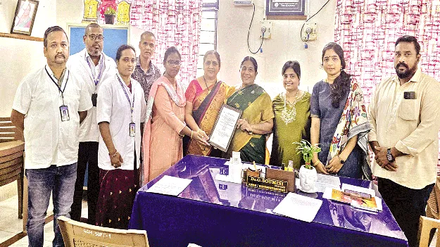 జీజీహెచ్‌ ల్యాబ్‌కు ఎన్‌ఏబీఎల్‌ గుర్తింపు