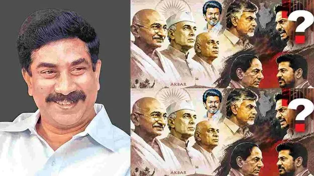 ఆదర్శం విడిచి.. అరాచకం వైపు!