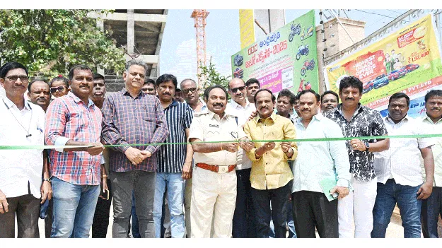 ఆటో ఎక్స్‌పో ప్రారంభం 