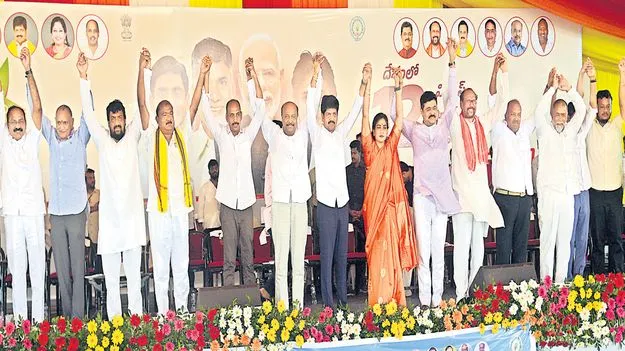 సుపరిపాలనకు రెండేళ్లు