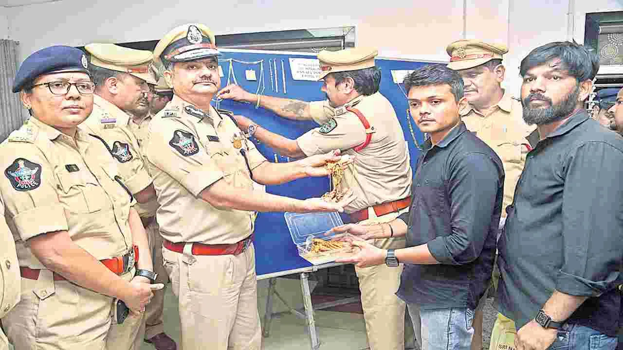 రూ.1.06 కోట్ల చోరీ సొత్తు స్వాధీనం