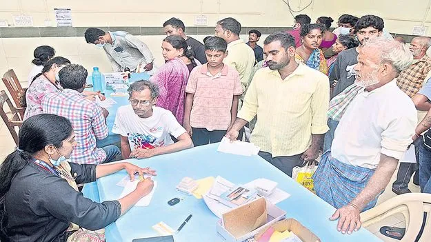 జ్వరాల వ్యాప్తి