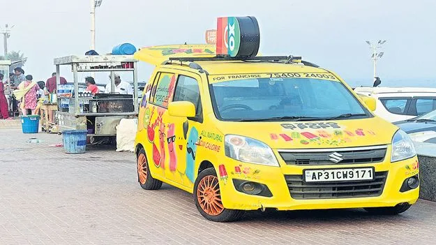 వారపుసంతలా బీచ్‌ రోడ్డు