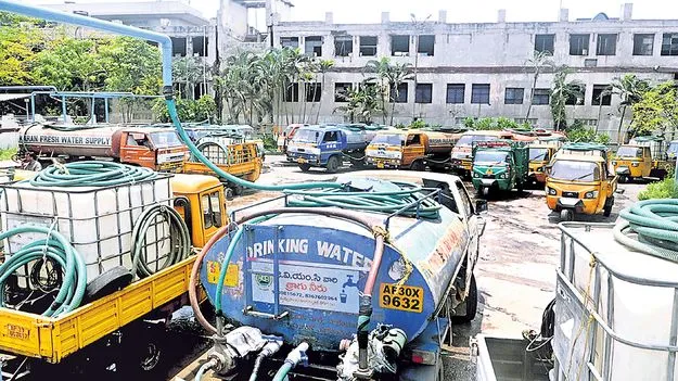 నగరంలో నీటి ఎద్దడి