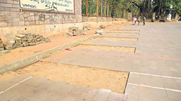 వెండింగ్‌ జోన్‌పై వివాదం