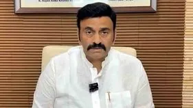 ఏబీఎన్ ఆంధ్రజ్యోతిపై వైసీపీ దాడిని ఖండించిన ఏపీ డిప్యూటీ స్పీకర్ రఘురామకృష్ణరాజు