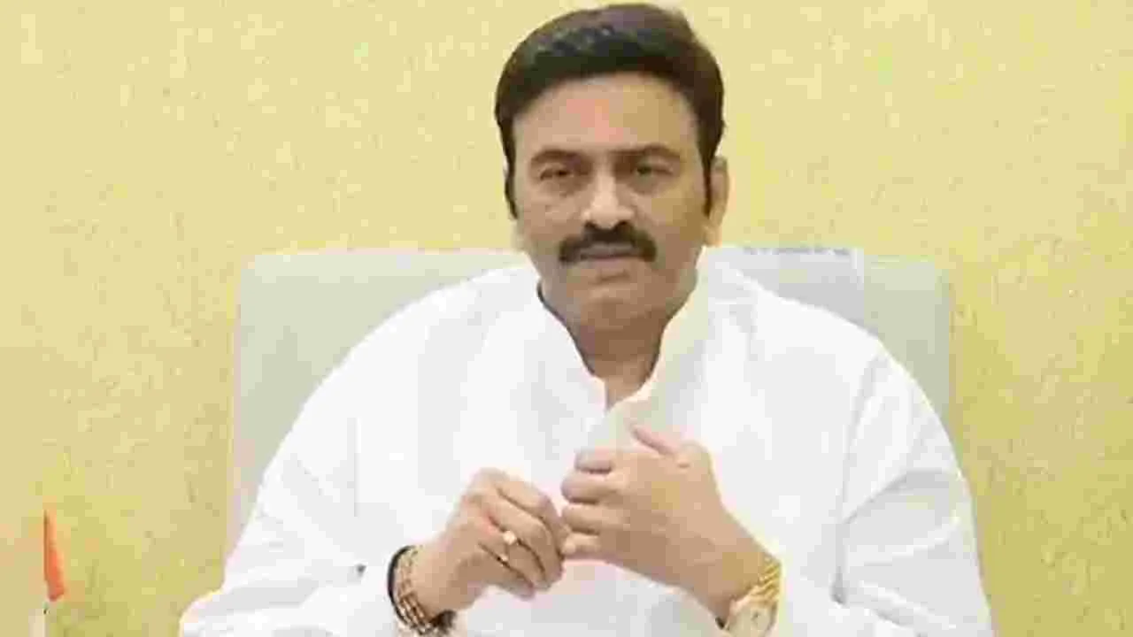 రఘురామకృష్ణంరాజు స్థలం కబ్జా యత్నం.. ఫోర్జరీ డాక్యుమెంట్లతో మోసం!