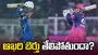 ఐపీఎల్ 2026: రాజస్థాన్‌ రాయల్స్‌కు కీలక మ్యాచ్.. టాస్ నెగ్గిన ముంబై