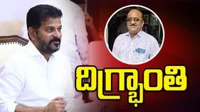 ఆర్టీసీ డ్రైవర్ శంకర్ గౌడ్ మృతిపై సీఎం రేవంత్ రెడ్డి దిగ్భ్రాంతి