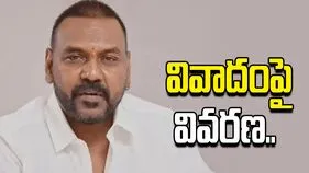 ప్రజలను కుక్కలతో పోల్చలేదు.. వివాదంపై రాఘవ లారెన్స్ వివరణ..