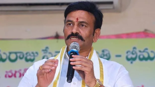లోకేష్ ప్రకటన.. చరిత్రాత్మక నిర్ణయం: డిప్యూటీ స్పీకర్ రఘురామ