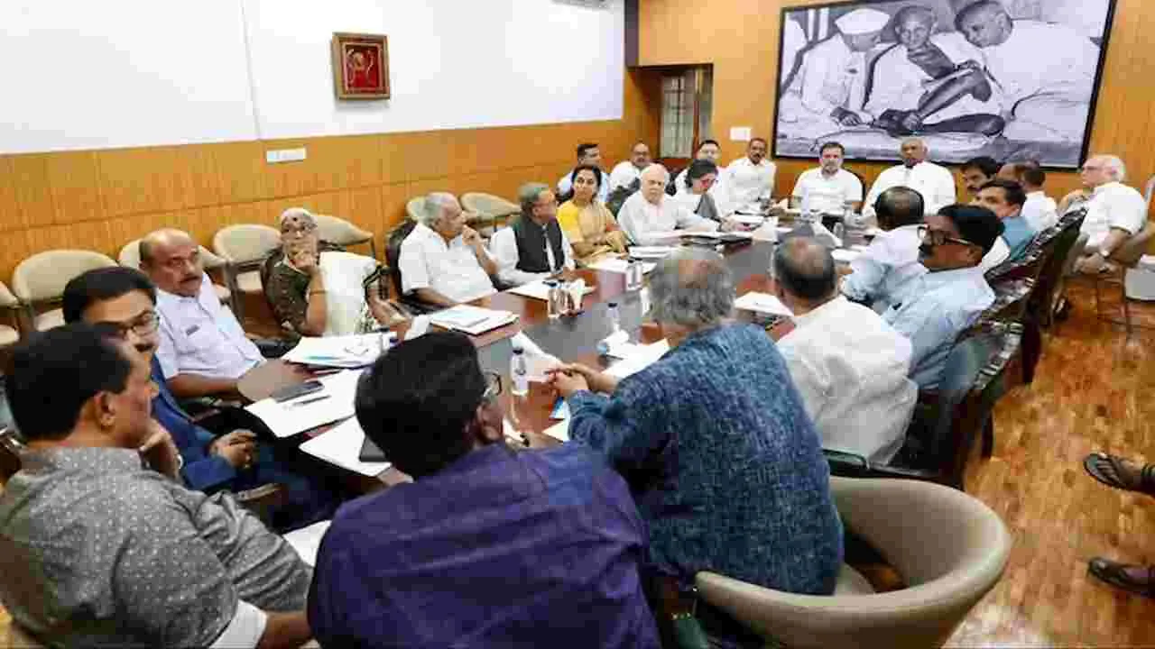 డీలిమిటేషన్ బిల్లుపై ప్రతిష్ఠంభన.. ఎంపీలంతా హాజరుకావాలని కాంగ్రెస్ విజ్ఞప్తి