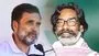 జేఎంఎం, కాంగ్రెస్ మధ్య సయోధ్య.. చెరో రాజ్యసభ సీటుకు పోటీ