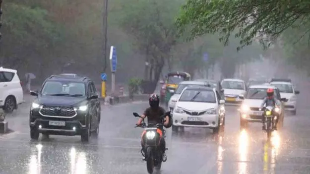 రాష్ట్రంలో ఓ మోస్తరు వర్షాలు: విపత్తు నిర్వహణ సంస్థ