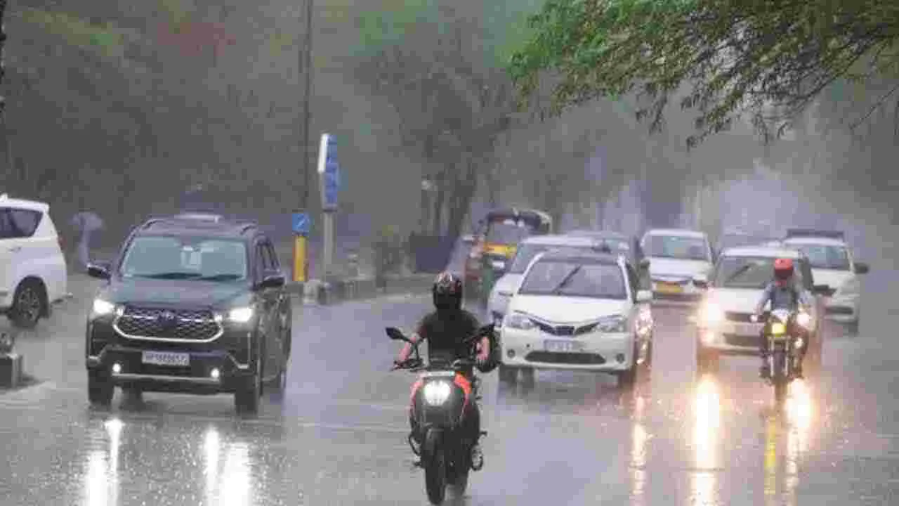 రాష్ట్రంలో ఓ మోస్తరు వర్షాలు: విపత్తు నిర్వహణ సంస్థ