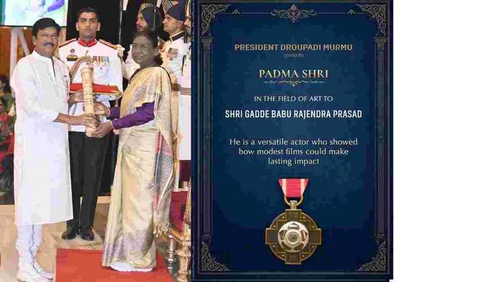 ఘనంగా రెండో విడత పద్మ అవార్డుల ప్రదానోత్సవం