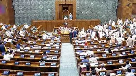రాజ్యసభ ముందుకు యాంటీ పేపర్ లీక్ బిల్లు