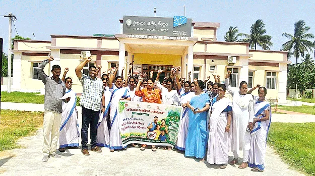 ‘పరిసరాలను పరిశుభ్రంగా ఉంచుకోవాలి’