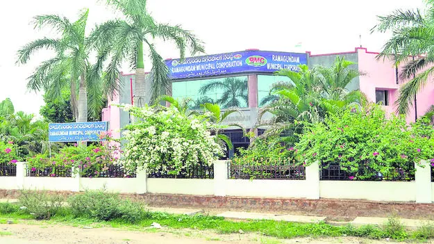 రామగుండంలో కో ఆప్షన్‌లపై ఉత్కంఠ