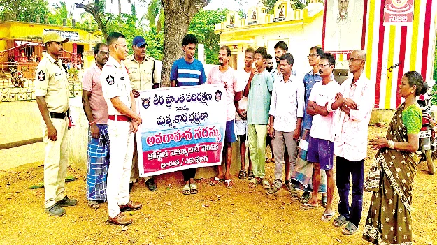  తీర ప్రాంత రక్షణకు సహకరించండి