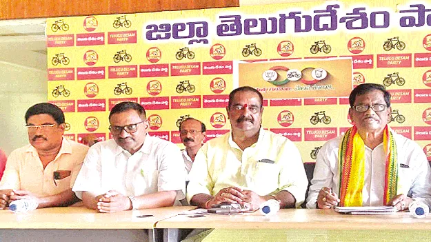  మాజీ సీఎం జగన్‌ దళిత ద్రోహి