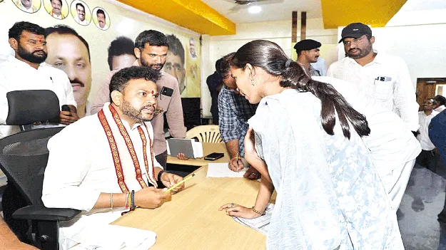  ప్రజా సమస్యల పరిష్కారమే లక్ష్యం 
