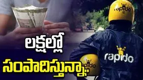 లక్షల్లో జీతం.. అయినా వీకెండ్లలో రాపిడో డ్రైవర్‌గా పని.. బెంగళూరు టెకీ కథ వైరల్.. 