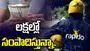 లక్షల్లో జీతం.. అయినా వీకెండ్లలో రాపిడో డ్రైవర్‌గా పని.. బెంగళూరు టెకీ కథ వైరల్.. 