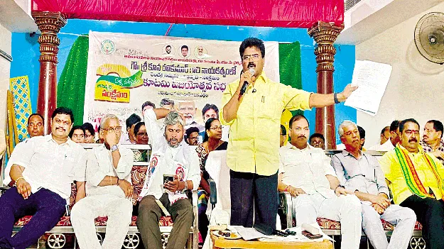 వెన్నుపోటుకు పేటెంట్‌ హక్కు గొడ్డలి పార్టీదే  